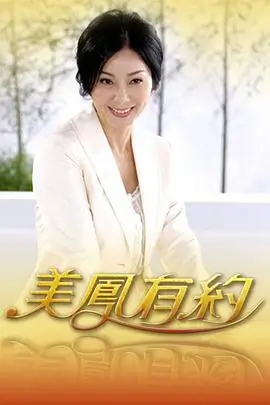 清单字段结构示意插图