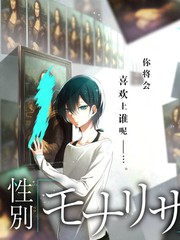 音乐综艺合声练习的海报占位图